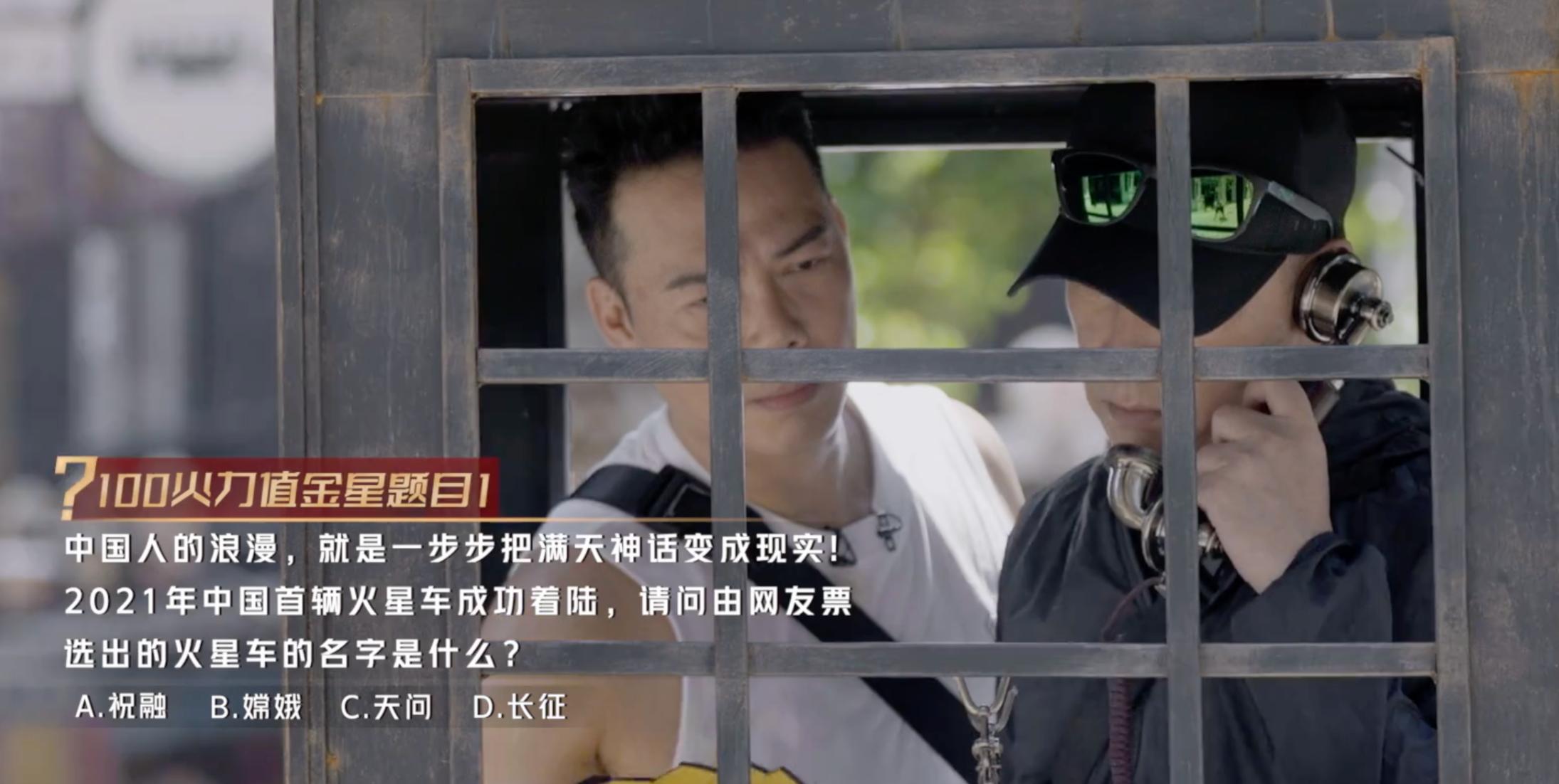 披荆斩棘的哥哥学历大揭秘,披荆斩棘30位哥哥的履历