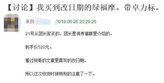 过期的猫狗粮怎么处置,进口猫粮过期