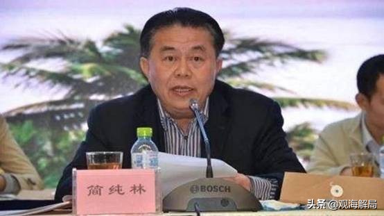 这些“先进”“功臣”沦为腐败分子有人常年开房公款报销