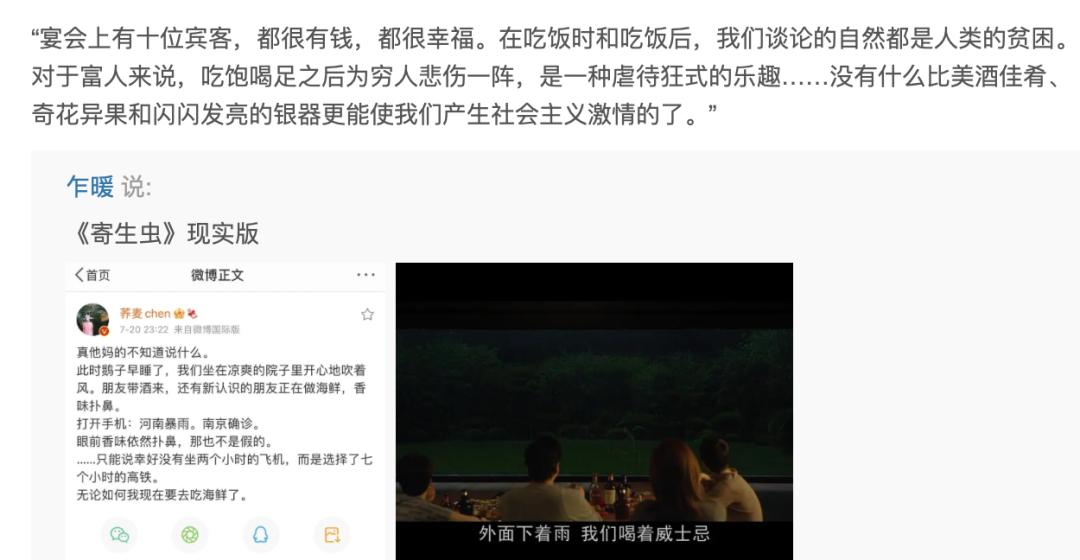 郑州暴雨用橡皮艇救援,河南暴雨教科书式救援