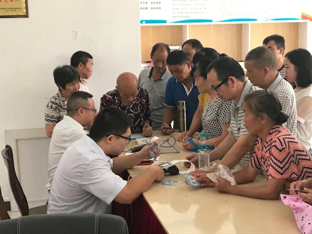 深耕本源主业服务实体经济,服务实体经济主责主业