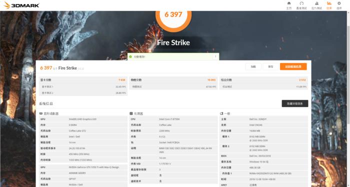 2017款戴尔xps159560评测,设计师电脑的选择推荐