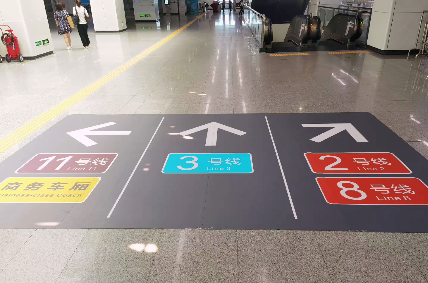 深圳福田火车站亚洲最大,深圳市福田站全貌