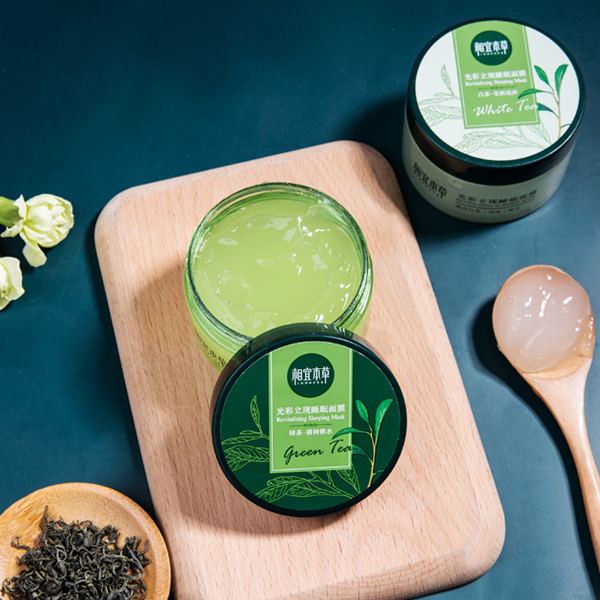 补水美白保湿面膜排行榜,最好用去黑头面膜排行榜