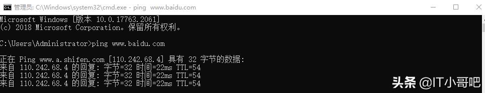网页不能上网能上qq是怎么回事,qq微信可以上但是网页打不开