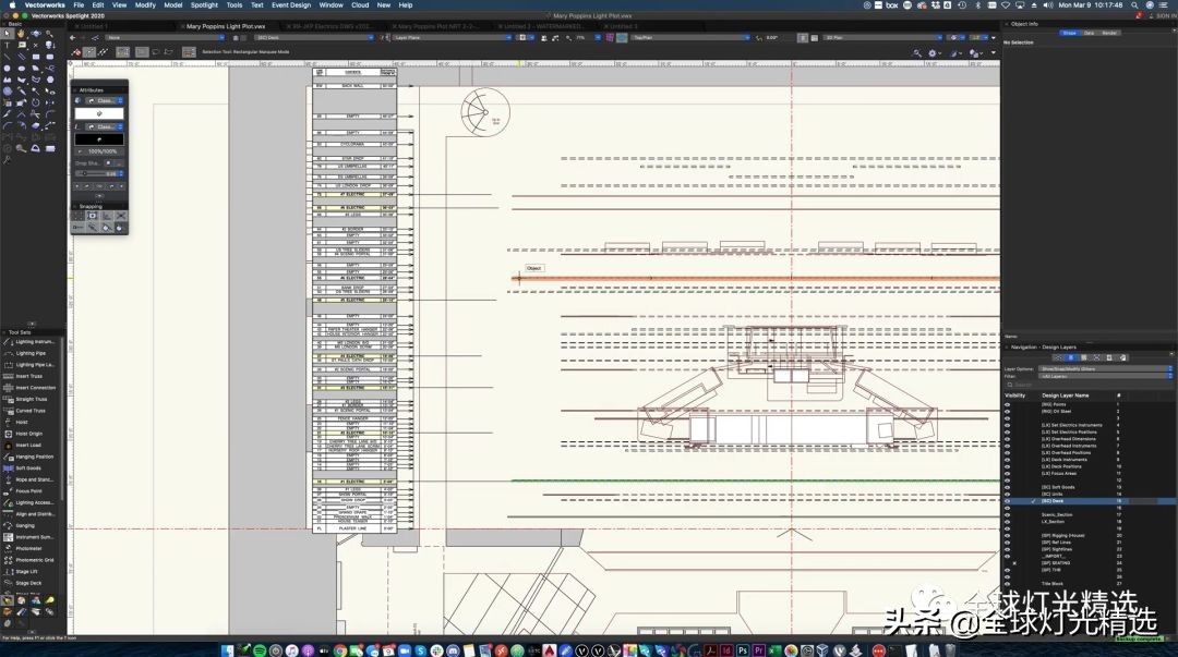 什么是舞台灯光设计,舞台灯光效果图设计用什么软件