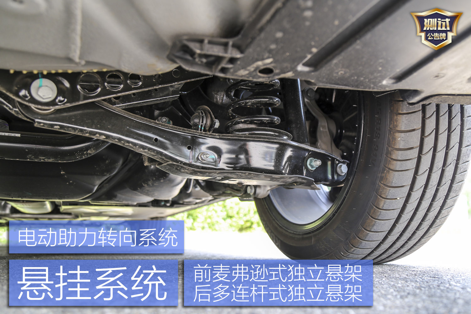 大众速腾2018款全新一代,2021款豪华速腾用车感受