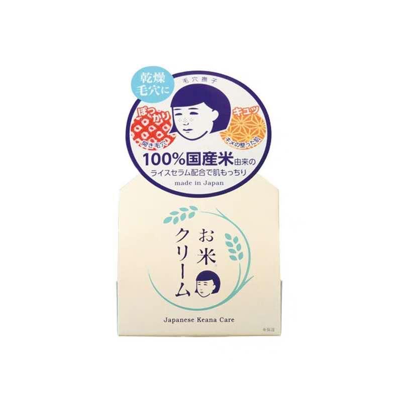 日本matlee蜜梨六胜肽面霜,值得入手的5款平价面霜