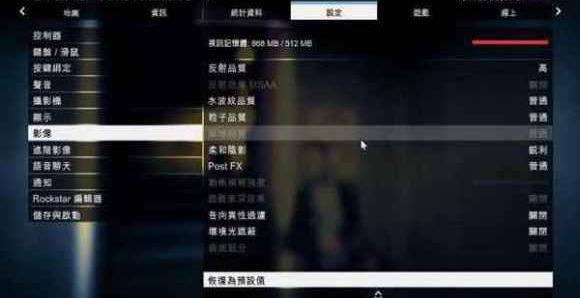 用50元组装一台电脑玩英雄联盟,100块组装一台能玩英雄联盟的电脑