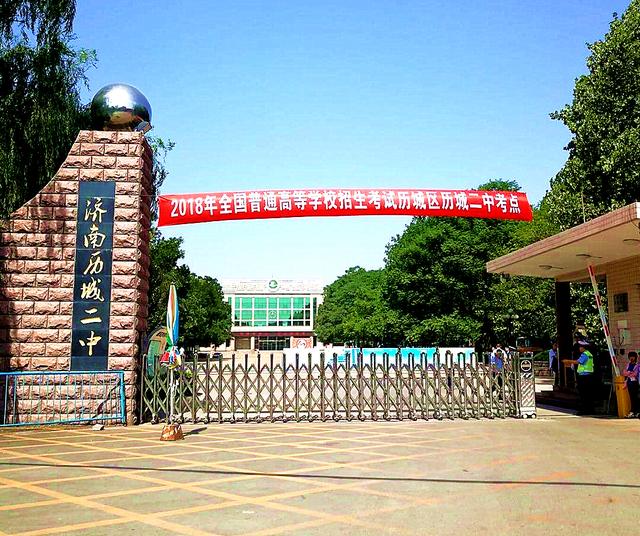 济南最好的六所学校,济南市最好的小学教学质量排名