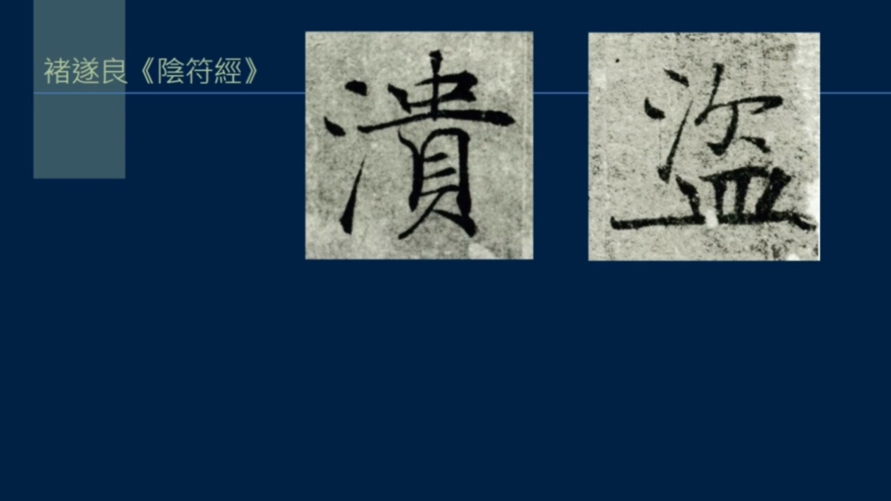 竖排流水,竖排和横排结合的视频