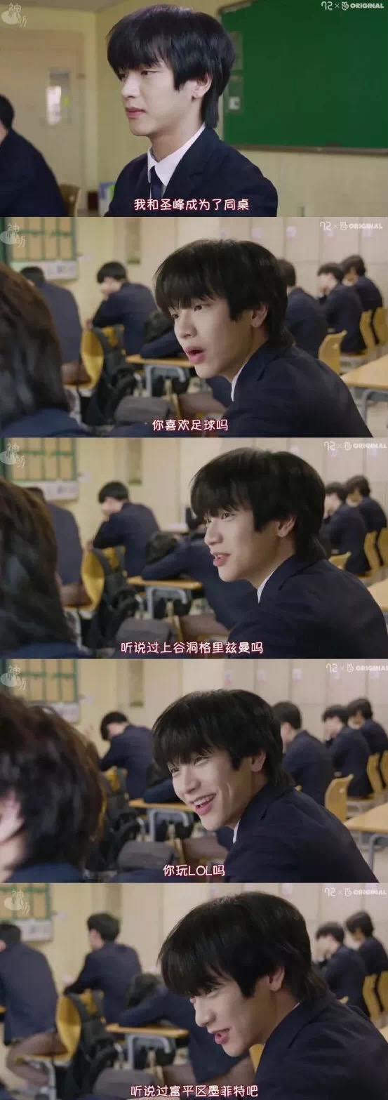 又一部9分韩剧，承包了你20年的笑点