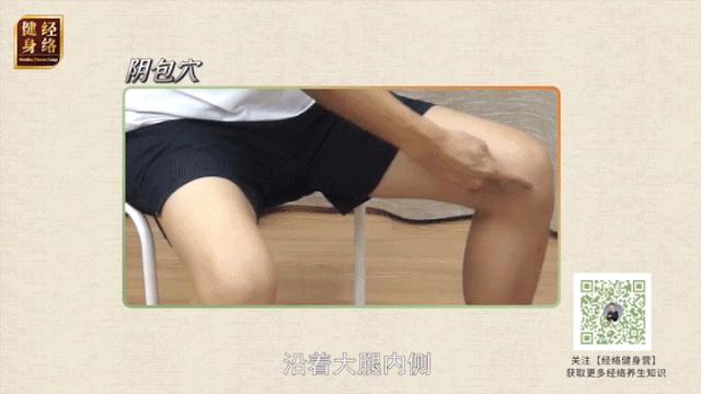 路新宇子宫肌瘤,路新宇讲月经不调