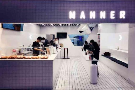 文和友筹备上市、百度共享无人车成本首曝光、印度版支付宝寻IPO