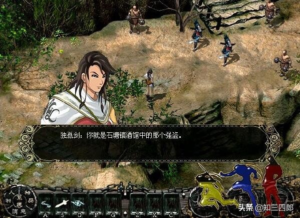 致我们终将逝去的青春电脑游戏,那些年我们一起在电脑玩过的游戏