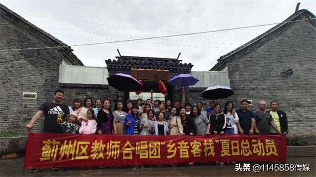 蓟县梨木台附近的还有什么景区,蓟县梨木台木子里客栈