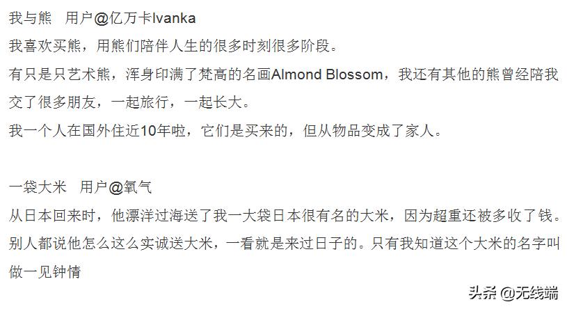 天猫国际升级海外品牌入驻服务,天猫国际会员和88会员区别