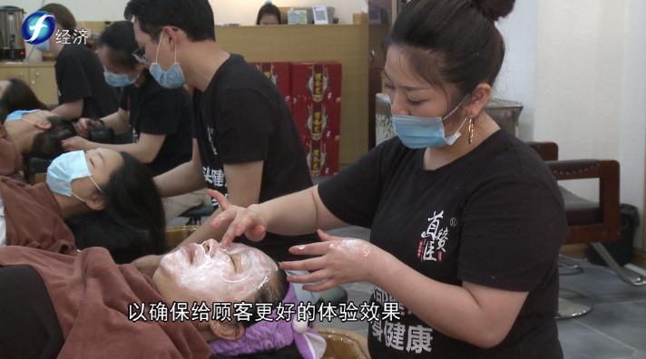 传承古道精粹弘扬养生文化——福建首赞臣中医古方连锁机构