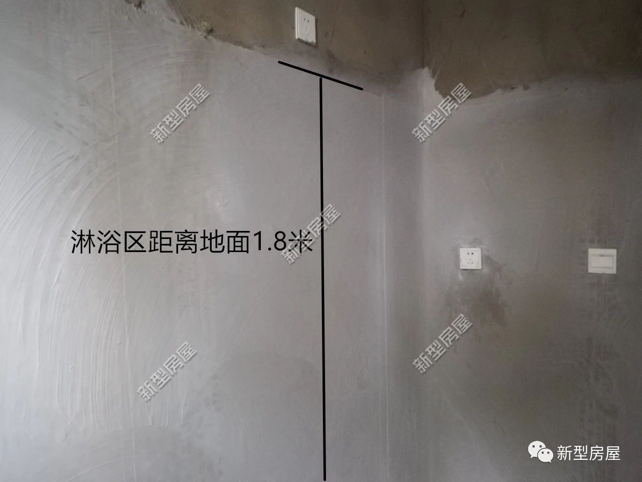 农村家用卫生间防水施工方法,农村自建房卫生间防水施工步骤