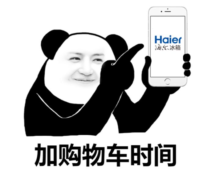 冰箱测评与推荐,2020年冰箱最全选购攻略及价格