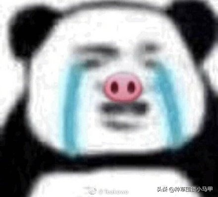 名创优品澄清了吗,名创优品唇釉重金属超标