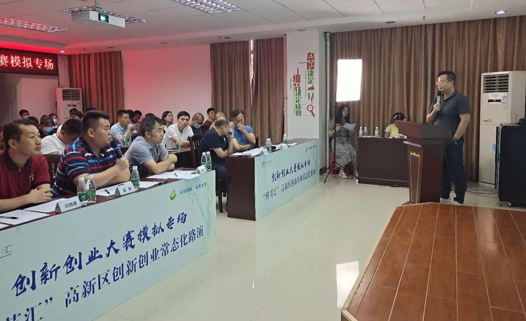 鍥尯涓婚娲诲姩,鍥尯浼佷笟娲诲姩