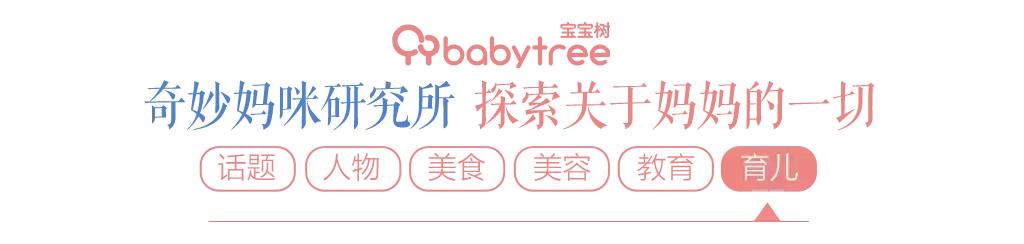 一出生拉肚子不知原因,刚出生十天的婴儿一吃就拉肚子