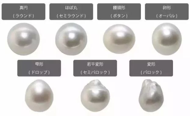 美丽优雅的日本珍珠,日本复古珍珠
