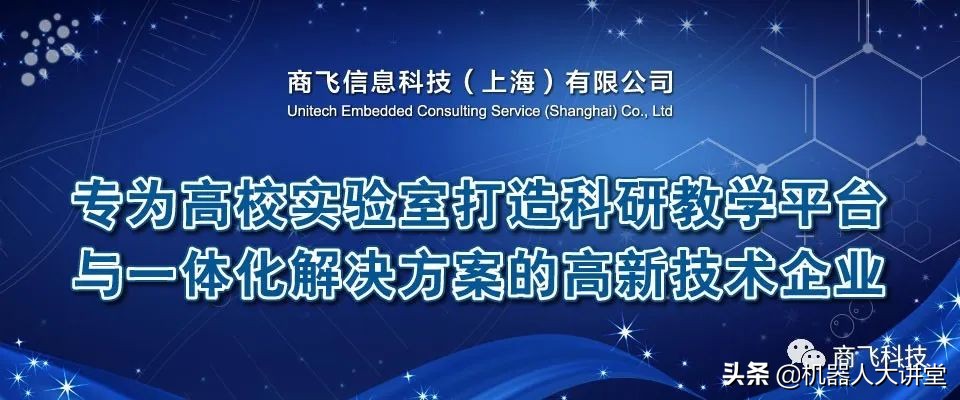 matlab的协作机器人,matlab机器人联合仿真