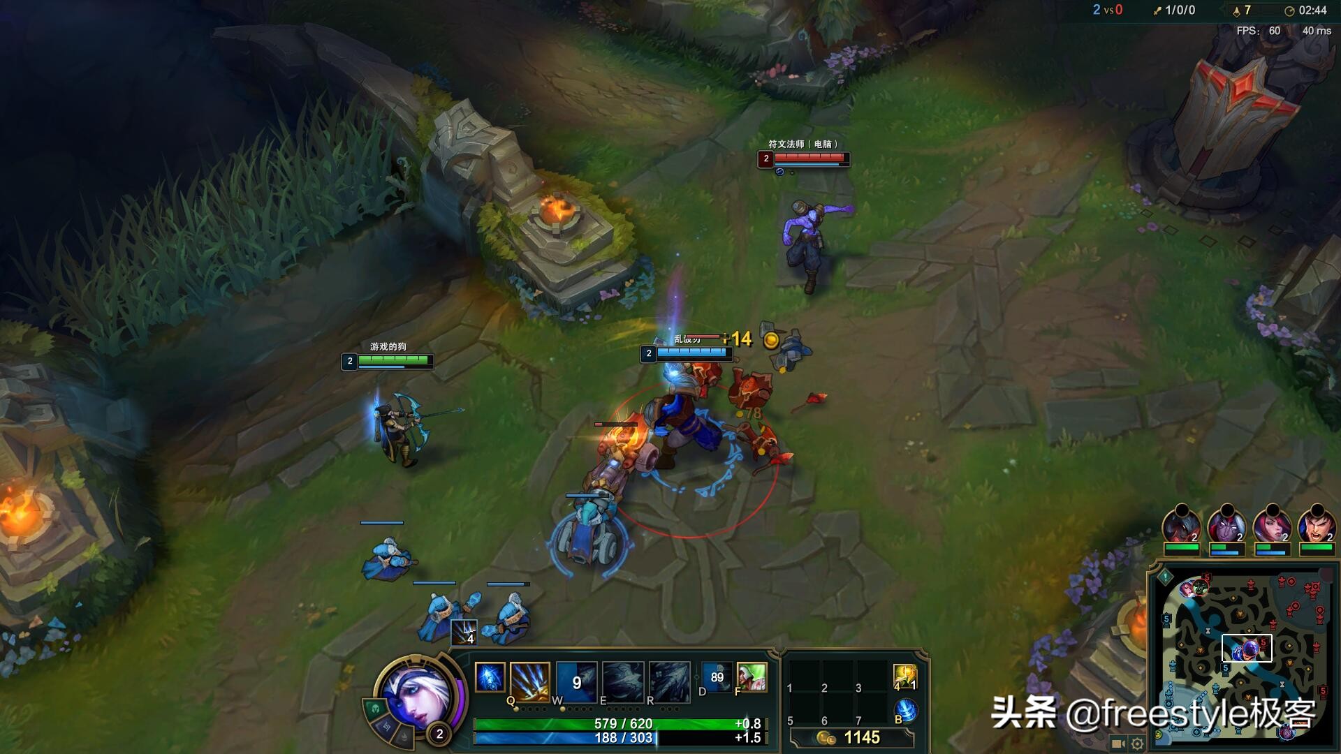 神奇小本测评,神奇小本电脑评测