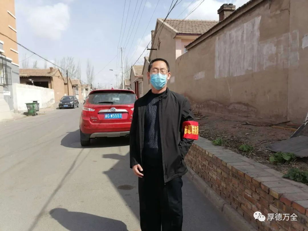 万全这几个家庭上榜了，快来为你喜欢的家庭点赞吧