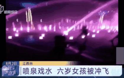 小孩子被划伤要不要打破伤风,6岁孩子被妈妈捅伤躲洗衣机