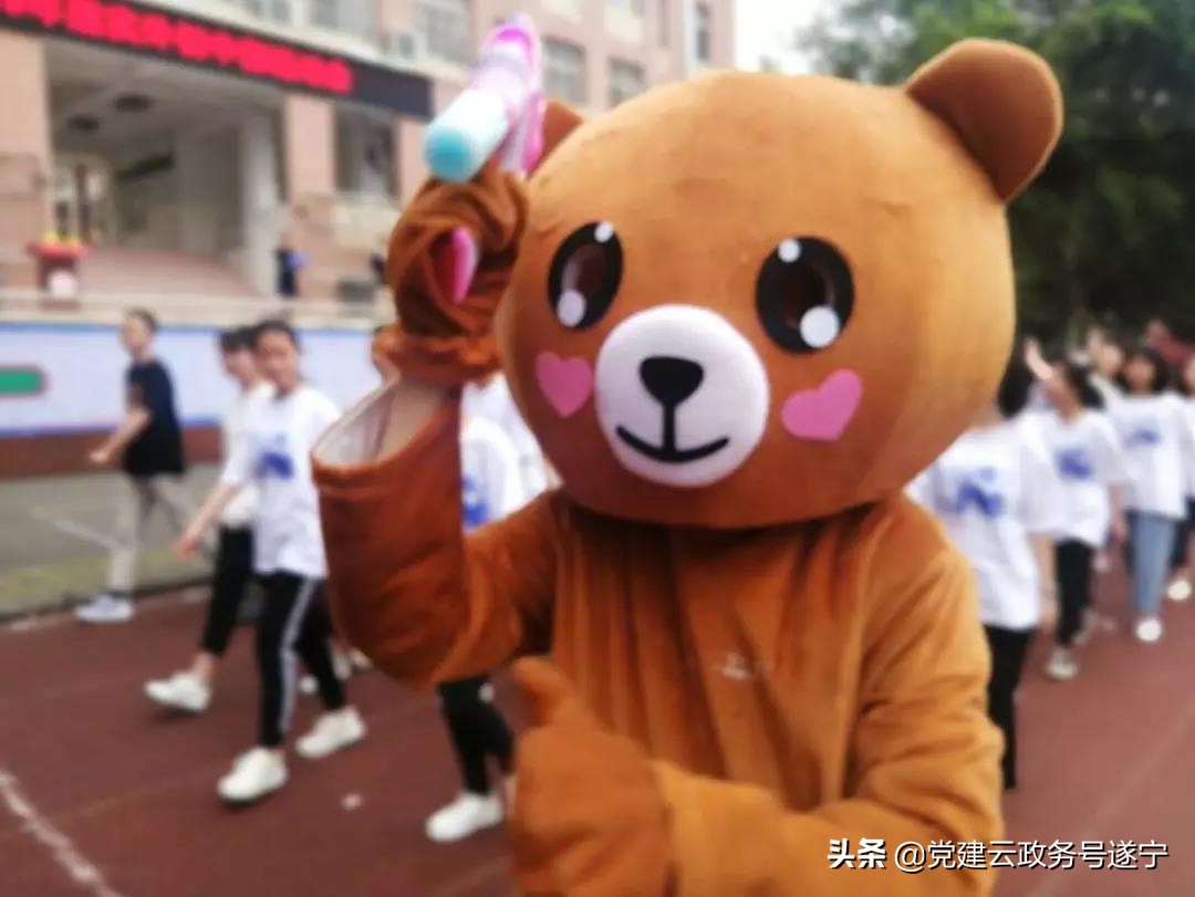 遂宁中学外国语实验学校运动会,遂宁高级实验学校初中2021运动会