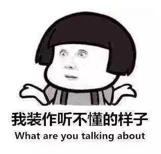 王一博香奈儿买家秀胜过卖家秀,买家秀和卖家秀搞笑对比图片吐槽