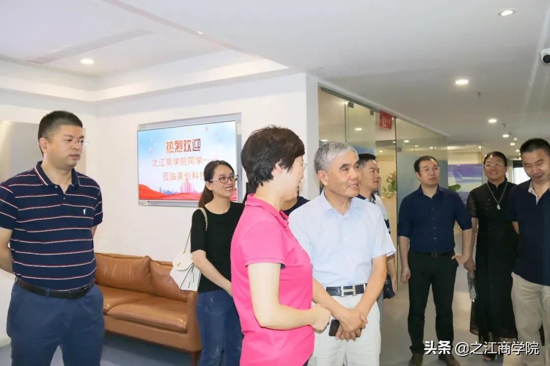 美创数据安全,技术创新深耕数据安全