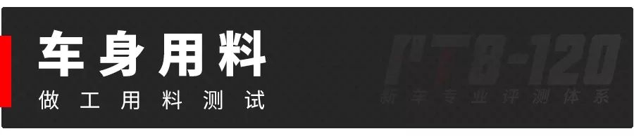 大众suv最便宜的哪一款,大众suv最便宜的是哪一款车