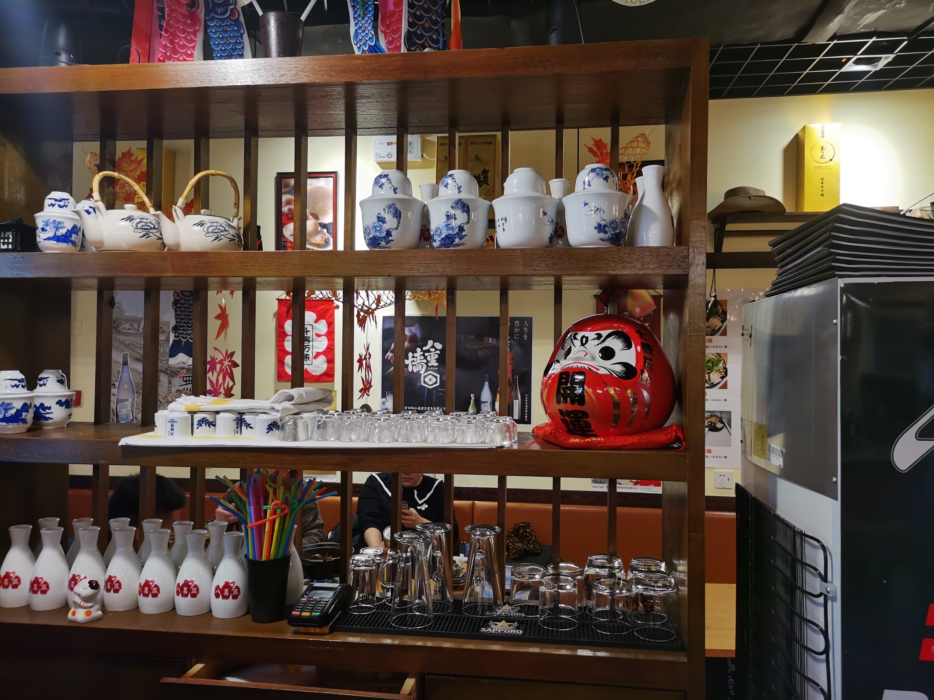 上海八喜日本料理,八喜烤肉料理