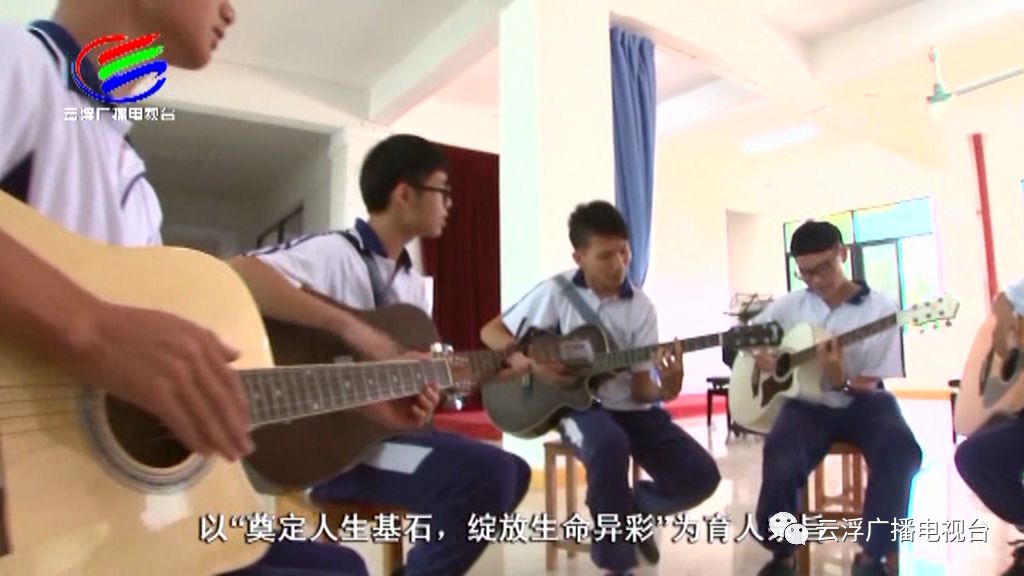 学校不忘教育初心牢记育人使命,学校不忘师者初心牢记育人使命