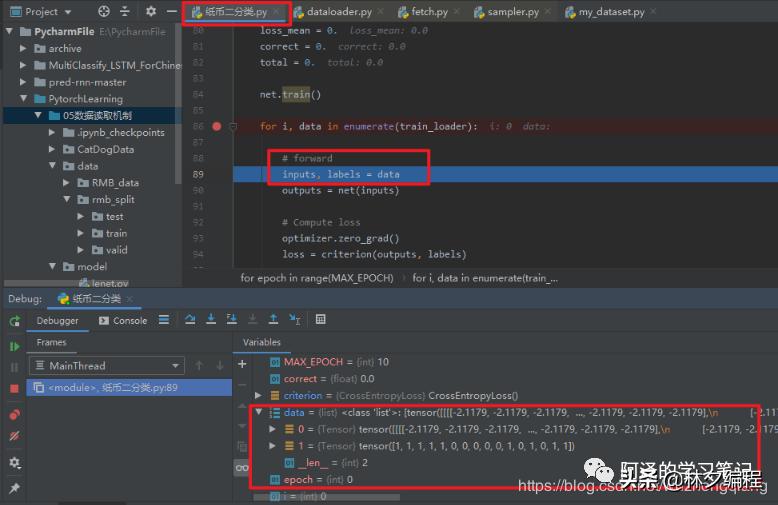 pytorch深度学习后处理,pytorch怎么做图像识别训练