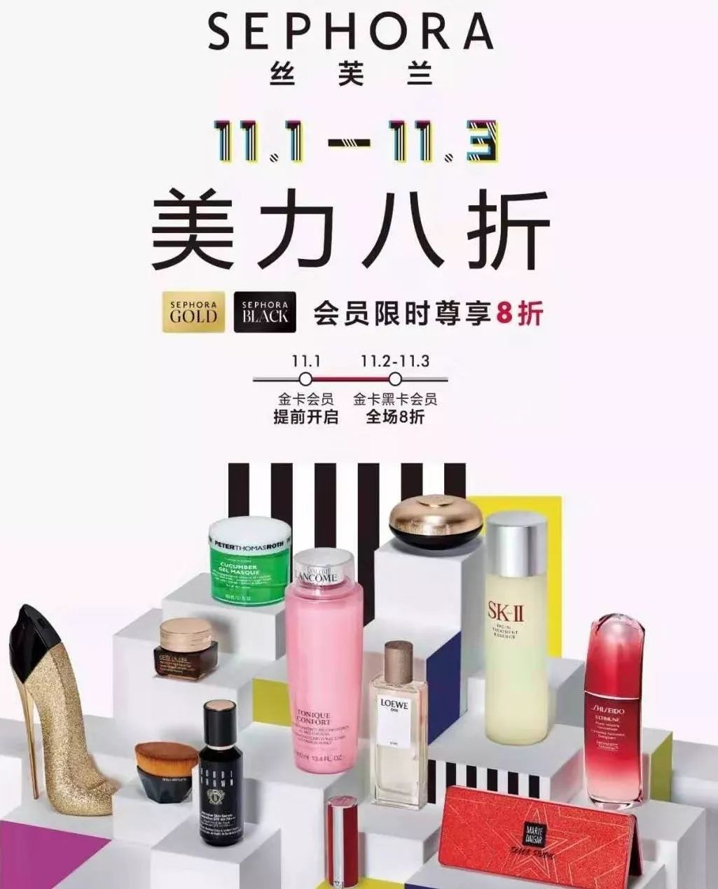 内容引起极度舒适抖音,内容引起极度舒适