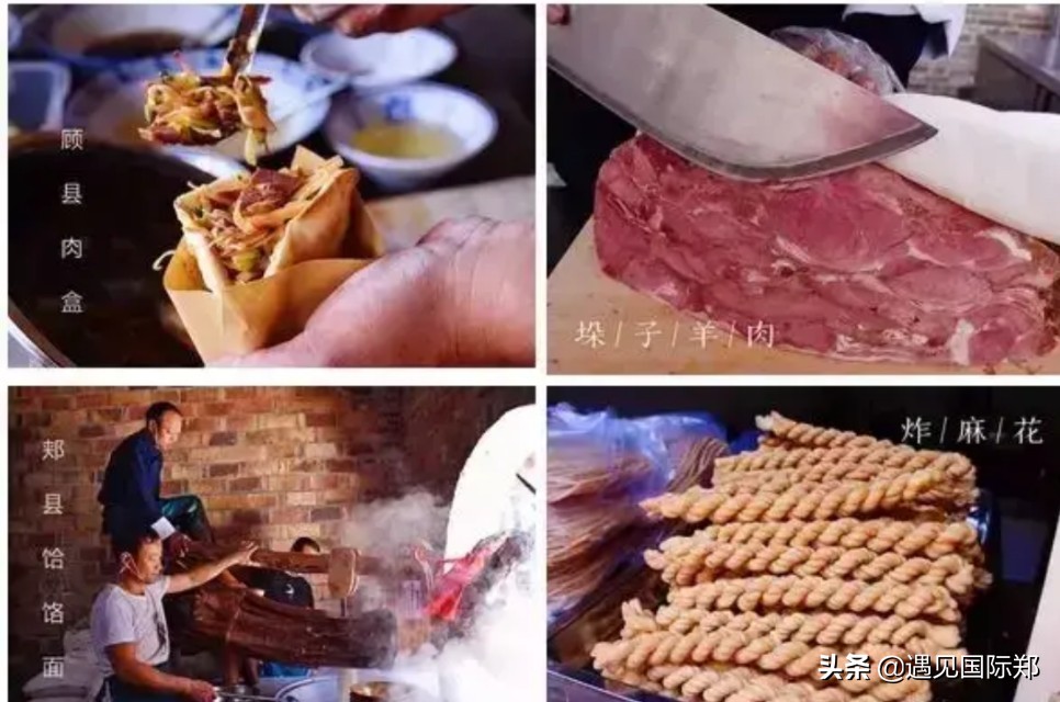 建业樱桃沟足球小镇,郑州樱桃沟建业足球小镇要门票吗