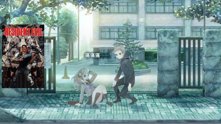 生化危机编年史0-8解说,一口气看完生化危机1到8