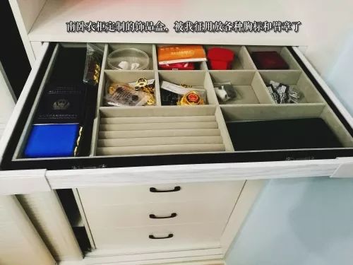 说说家装那点事儿,我们家装修到底有多丑