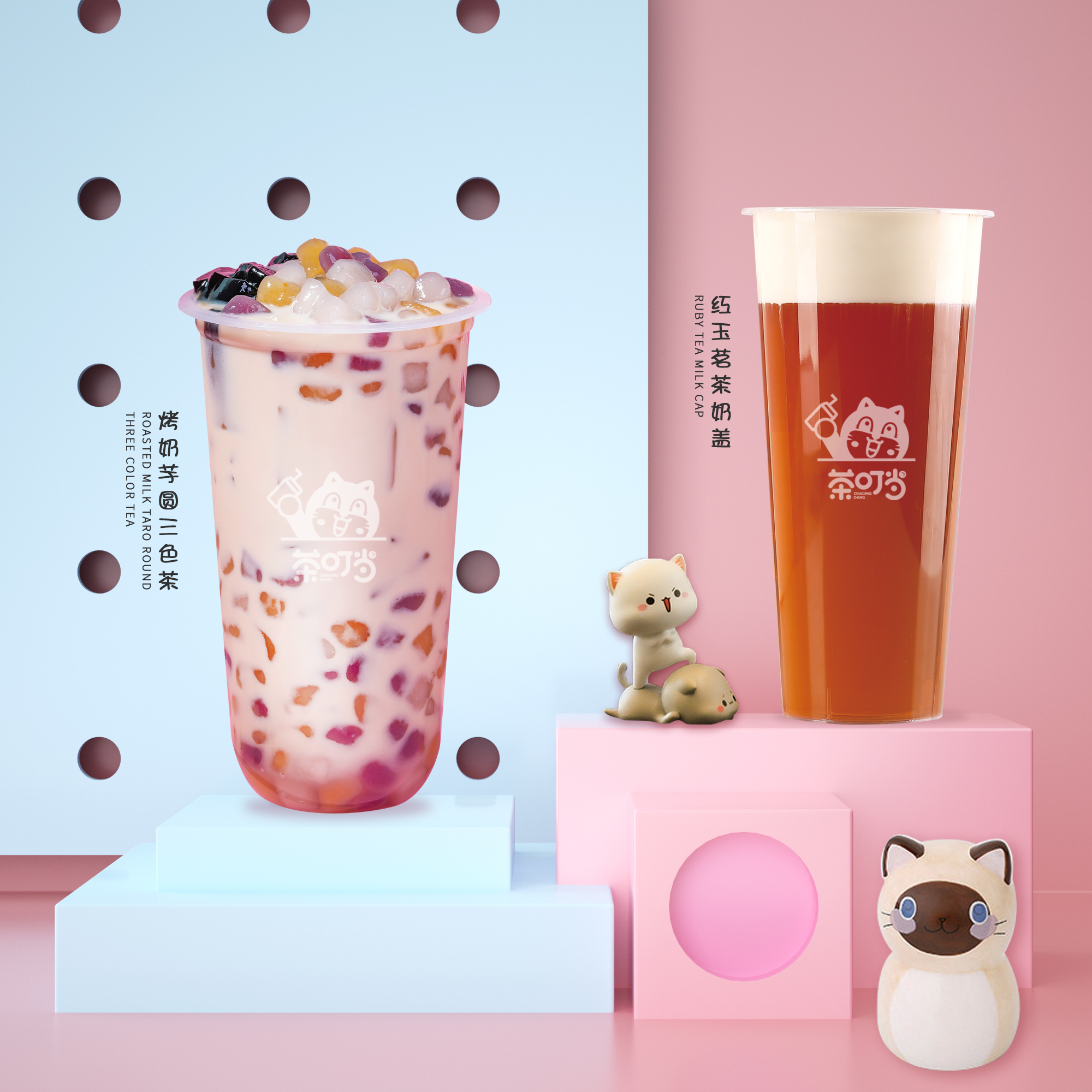 开茶叶加盟店好开吗多少钱,开茶馆加盟连锁哪里最好赚钱