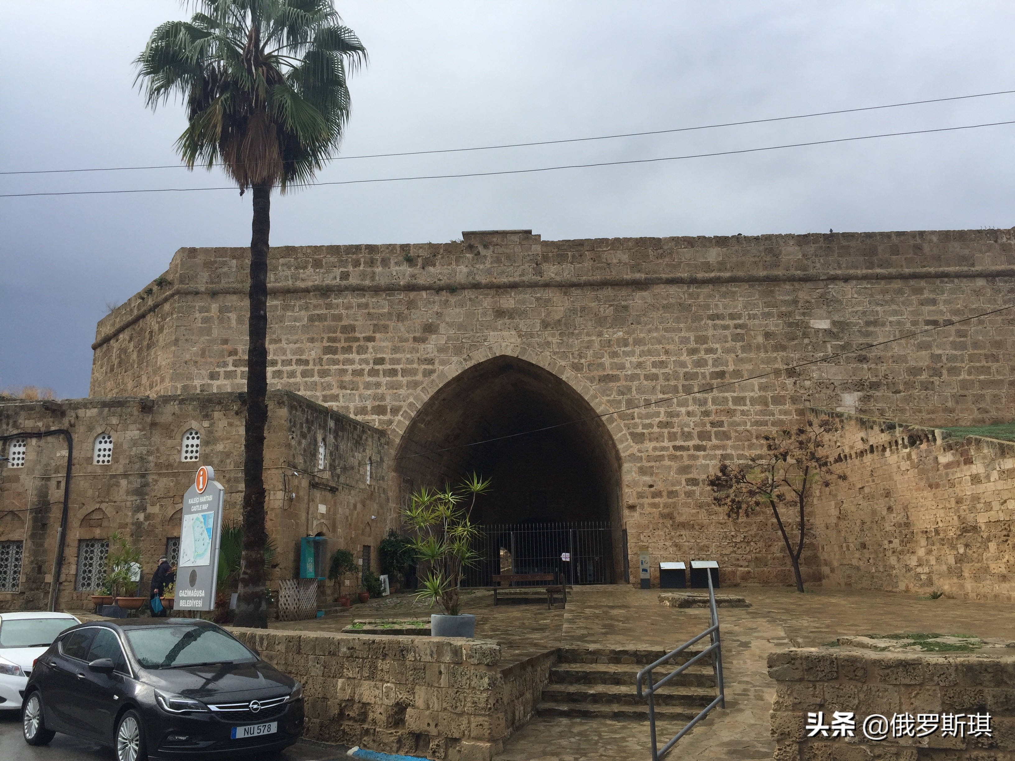 2019年中国我爱你,北塞浦路斯土耳其共和国成立时间