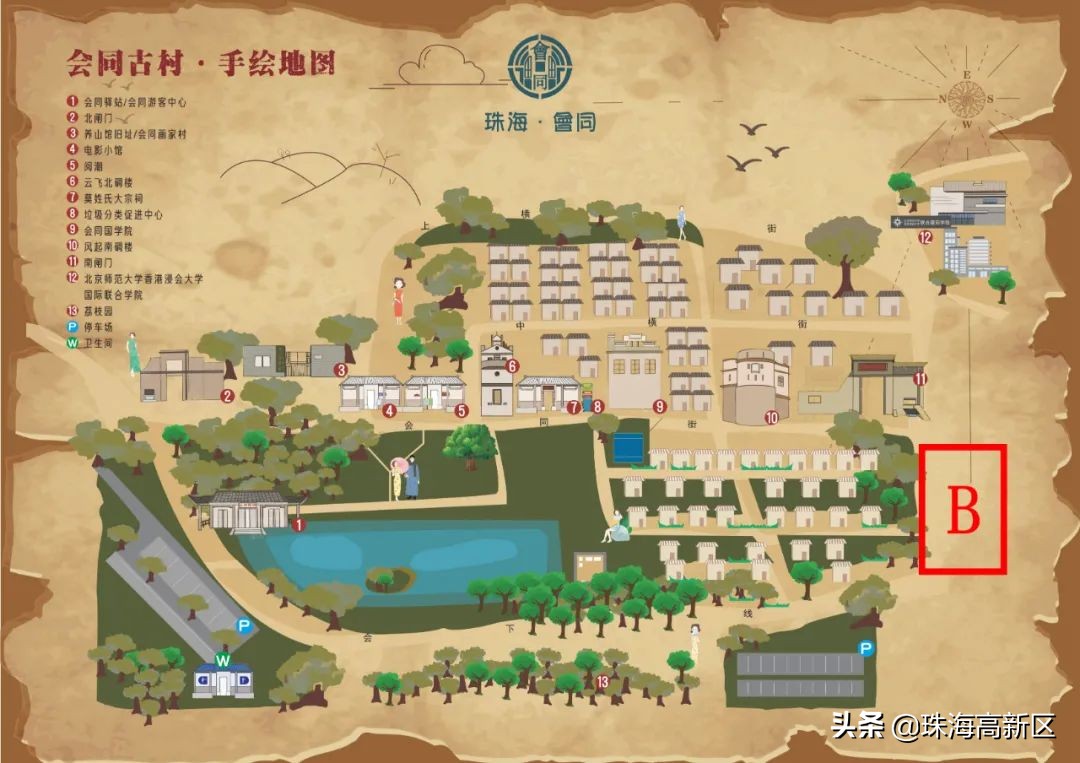 珠海美食打卡圣地景区介绍,珠海夜景美食网红打卡地景点