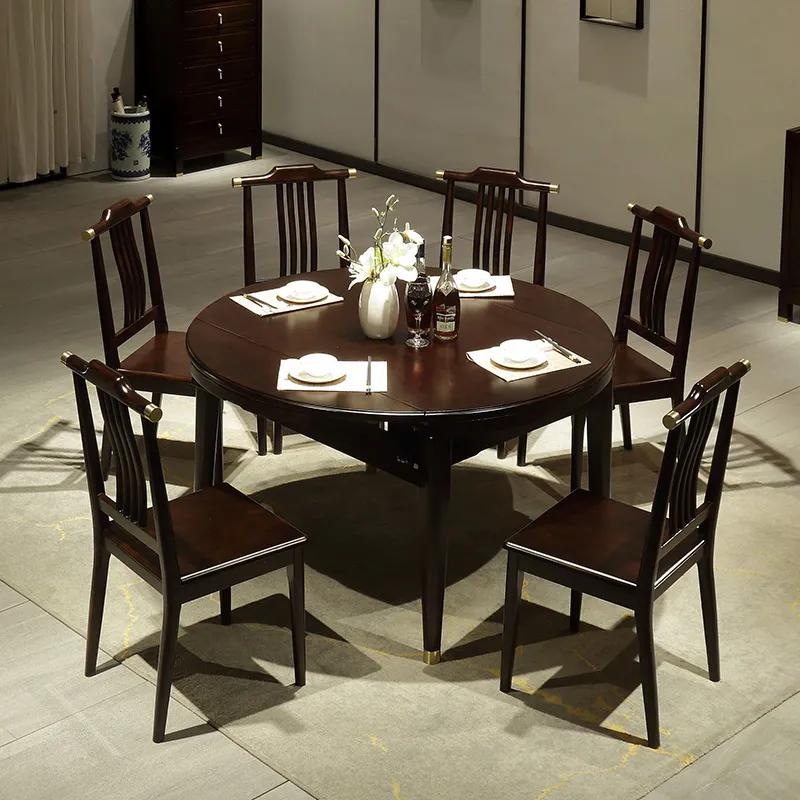 新中式餐桌圆桌高端,新中式风格大板实木餐桌