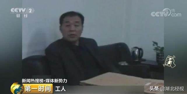 300块钱保健品,成本300的保健品被卖3万