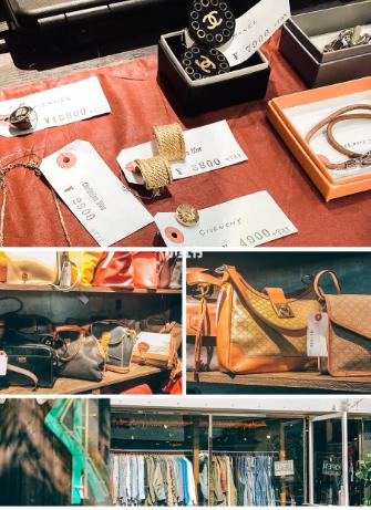 大阪二手物品,大阪二手奢侈品包包店推荐