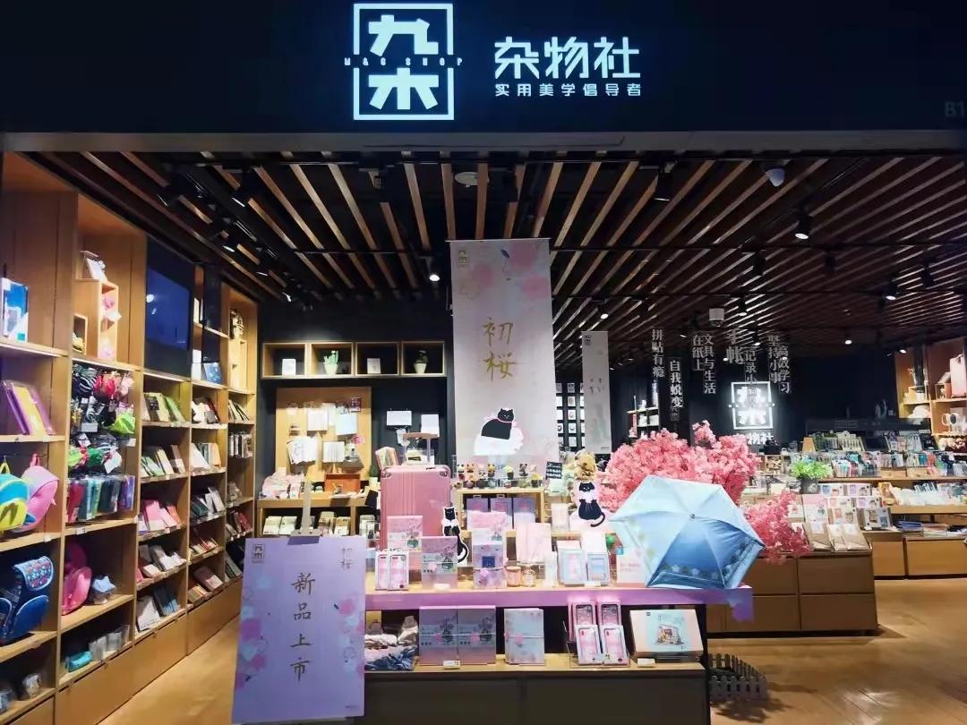 2元笔卖出800亿市值，增速不输茅台：这个作业神器，才是搞钱王